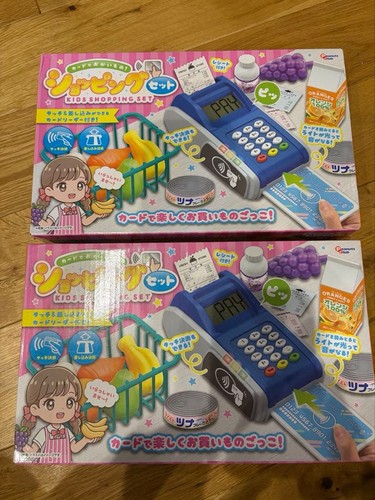 Set spesa gioco - , finto